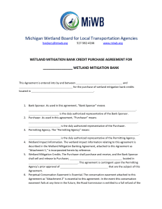 2025 purchase agreement